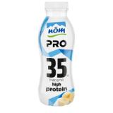 Nöm PRO 35 g high Protein versch. Sorten EUROSPAR 350 Gramm 1 Flasche