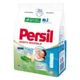 Persil Sensitiv Megaperls Vollwaschmittel dm 23 Waschgänge 1 Packung