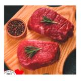 Promotion Bild von Wiesentaler Frisches Filetsteak vom Rind Lidl 188 Gramm
