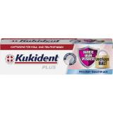 Kukident Haftcreme div. Sorten, Preisangabe ohne MwSt. (Preis inkl. MwSt. 3,59 €), METRO 1 Packung