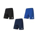 Promotion Bild von Adidas Herren Shorts Lidl 1 Stück
