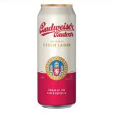 Budweiser Budvar Original oder Nealko alkoholfrei SPAR Gourmet 0.50 Liter 1 Dose