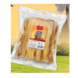 Bild von activa CLASSIC RINDERNACKENSEHNEN Für Hunde DAS FUTTERHAUS 250 Gramm 1 Packung