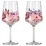 RITZENHOFF Sprizz-Gläserset „Sommersonett“ 4537027701 XXXLutz 2 Stück