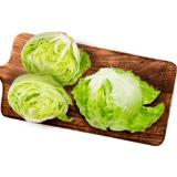 Promotion Bild von Eisbergsalat aus Österreich Lidl APP Preis 1 Stück