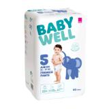 Promotion Bild von Babywell Premium Pants div. Größen BIPA 1 Packung