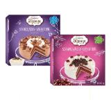 Confiserie Firenze Sahnetorte Versch. Sorten Lidl APP Preis 800 Gramm 1 Packung
