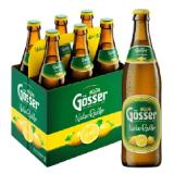 Gösser Natur Radler Zitrone Lidl APP Preis 0.50 Liter 6 Stück