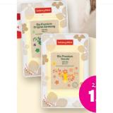 SalzburgMilch Bio-Käse in Scheiben verschiedene Sorten Denns BioMarkt 125 Gramm 1 Packung