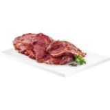 Promotion Bild von Berger Schweine Schopfsteak div. Sorten, Preisangabe ohne MwSt. (Preis inkl. MwSt. 7,69 €), METRO 1 Kilogramm