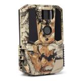 Promotion Bild von ROLLEI Wildkamera HD-1 HOFER 1 Stück