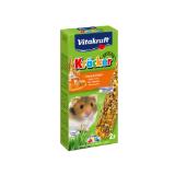 Promotion Bild von Vitakraft Nagerkräcker versch. Sorten Dehner 1 Packung