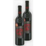 Masso Antico Primitivo Salento IGT BILLA PLUS 0.75 Liter 1 Flasche