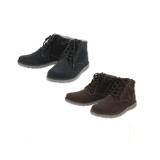 esmara MEN Herren Boots Lidl APP Preis 1 Paar