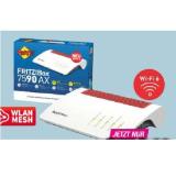 AVM FRITZ! Box WLAN Router 7590AX Edition International UVP 329 € RED ZAC 1 Stück
