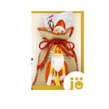 Windel Jute-Nikolaus od. Krampus-Sack BILLA 198 Gramm 1 Stück