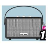 Bild von NABO Retro Wireless Lautsprecher Art One UVP 149,99 € RED ZAC 1 Stück