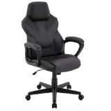 Promotion Bild von Xora Gamingstuhl 2381009901 XXXLutz 1 Stück