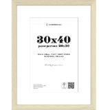 Bilderrahmen „Toronto“ 4342068104 XXXLutz 1 Stück