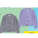 L&D Kinder-Strickjacket HOFER 1 Stück