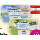 Bild von Dennree Bio-Frischkäse Natur oder Kräuter Denns BioMarkt 150 Gramm 1 Becher