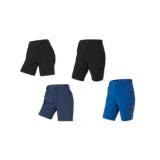 crivit Damen/​Herren 2-in-1 Fahrradshorts Lidl 1 Stück