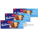 Bahlsen Hazelnut Cream & Choc Sutterlüty 100 Gramm 1 Packung