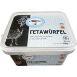 Promotion Bild von Hellas Fetawürfel, Preisangabe ohne MwSt. (Preis inkl. MwSt. 12,31 €), METRO 900 Gramm 1 Packung