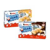 Promotion Bild von Kinder Happy Hippo Kakao oder Haselnuss Lidl 103.50 Gramm 1 Packung