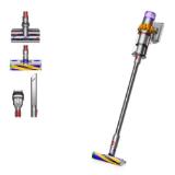 Promotion Bild von dyson Akkusauger Stick V15 Detect Absolute Nickel Satin Gelb/ Glanz Nickel (446986-01) UVP 799€ RED ZAC 1 Stück