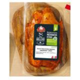 Hofstädter MEHRwohl Hendlschnitzel BILLA 1 Kilogramm