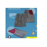 Novitesse Saunatuch, Kilt Velour versch. Farben und Modelle HOFER 1 Stück