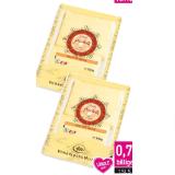 Ländle Raclettescheiben Sutterlüty 300 Gramm 1 Packung