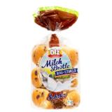 Ölz Milch Brötle Schoko Lidl 240 Gramm 1 Packung