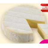 ÖMA „Petit Rosé“ Denns BioMarkt 100 Gramm