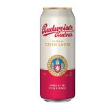 Budweiser Budvar Original oder Budweiser Budvar Nealko alkoholfrei INTERSPAR 0.50 Liter 1 Dose