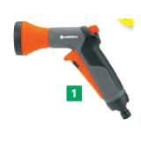 Promotion Bild von Gardena Bewässerungsbrause „Classic“ 9335226 BayWa 1 Stück