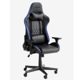Promotion Bild von Gaming-Stuhl RANUM mit LED Kunstleder schwarz/schwarz 3690256 JYSK 1 Stück