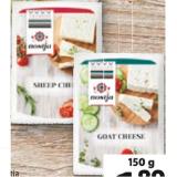 Bild von Nostja Ziegen- oder Schafskäse Lidl 150 Gramm 1 Packung