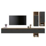 Wohnwand 1849019887 Möbelix 1 Set