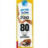 Nöm Pro Kakao BILLA PLUS 1 Liter 1 Packung