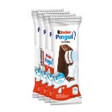 Ferrero Milchschnitte od. Kinder Pingui div. Sorten BILLA 1 Packung