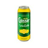 Gösser Märzen oder Naturradler Zitrone INTERSPAR 0.50 Liter 1 Dose