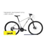 Bild von Hawk Trail One 29" 27-Gang HOFER 1 Stück