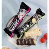 Layenberger 3K Crunchy Riegel Raspberry White oder Pistachio Flavour HOFER 45 Gramm 1 Stück