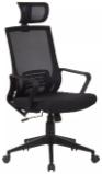 Promotion Bild von cantus Drehstuhl 1156001101 XXXLutz 1 Stück