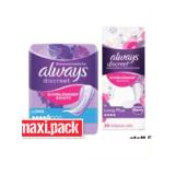 Promotion Bild von always Discreet versch. Sorten Maximarkt 1 Packung