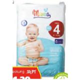 Promotion Bild von Mamia Windeln Maxi Größe 4 HOFER 80 Stück 1 Packung