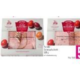 Radatz Osteraufschnitt Sutterlüty 500 Gramm 1 Packung