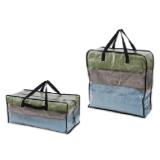 W5 Aufbewahrungstasche ca. 65 x 22x 65 cm oder ca. 74 x 36 x 33 cm Lidl 1 Stück